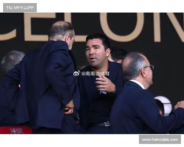 德科与拉师傅探讨注册事宜 接下来将与佩尼亚福特会面 德科与拉师傅探讨注册事宜 接下来将与佩尼亚福特会面