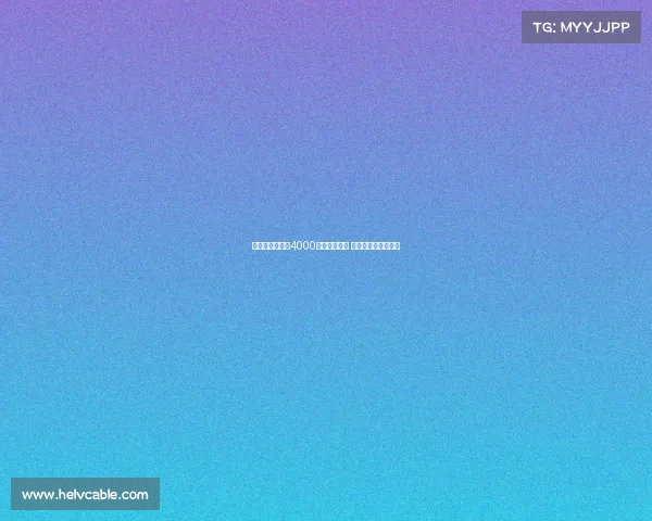 莫雷托：国米欲4000万欧引恩昆库 薪资问题成主要障碍