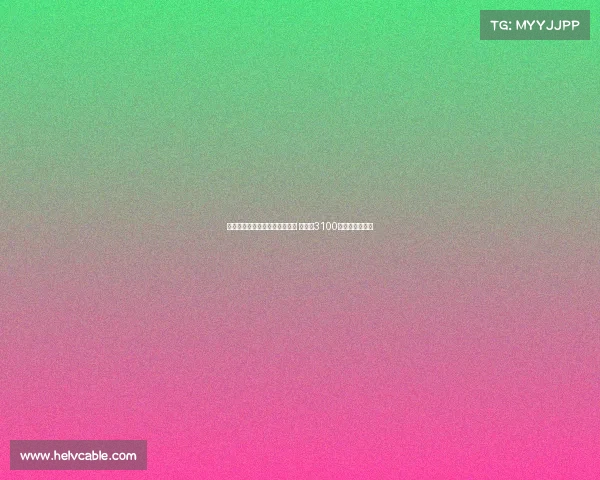 罗马诺：比克马将加盟那不勒斯 转会费3100万欧加浮动条款