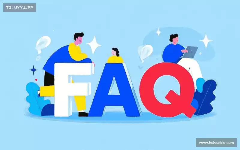 FAQ汇总